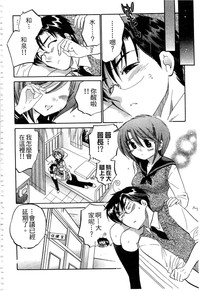 第167页图