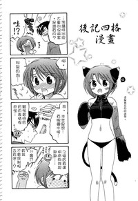第183页图