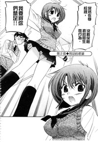 第27页图