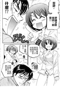 第35页图
