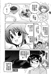 第47页图