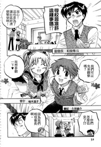 第51页图