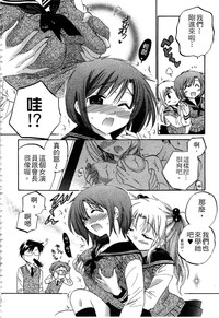 第55页图