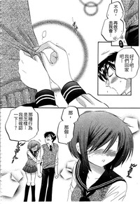 第59页图