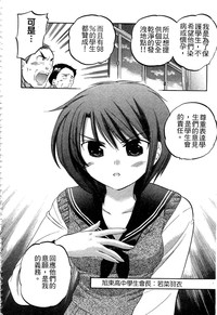 第75页图