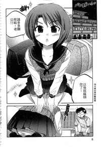 第7页图
