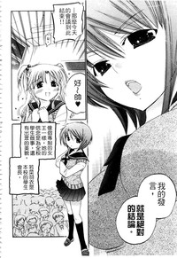 第99页图