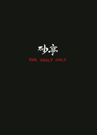 第23頁圖
