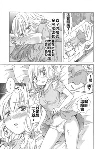 第7页图