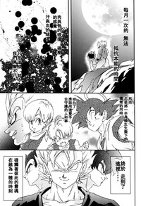 第27頁圖