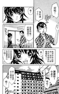 第107頁圖