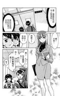 第111頁圖
