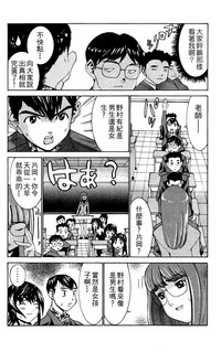 第123頁圖