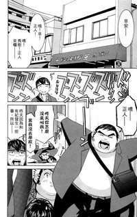 第131頁圖