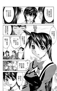 第139頁圖