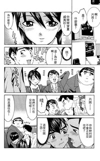 第143頁圖