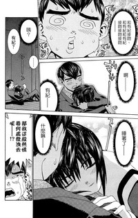 第155頁圖