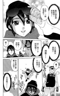 第163頁圖