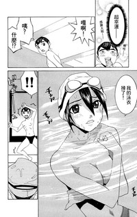 第175頁圖