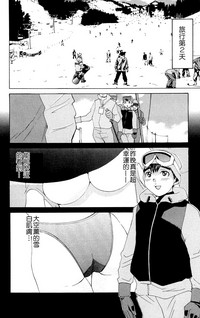 第183頁圖