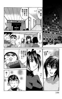 第187頁圖
