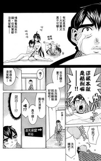第195頁圖
