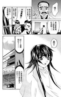 第31頁圖