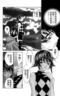 第39頁圖