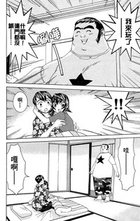 第47頁圖