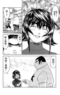 第51頁圖