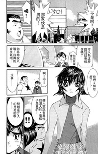 第59頁圖