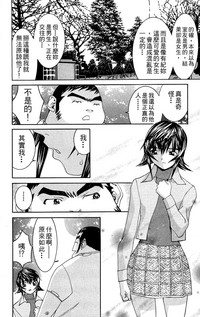 第67頁圖