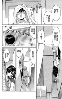 第75頁圖