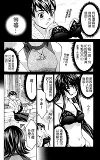 第79頁圖