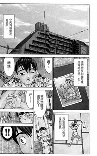 第7頁圖