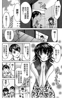 第83頁圖