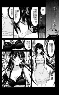 第95頁圖