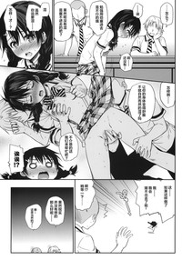 第19頁圖