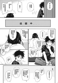 第23頁圖