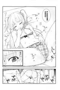 第19頁圖