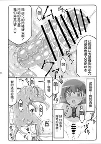 第11页图