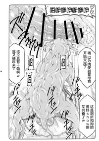 第15页图