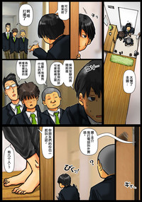 第11頁圖