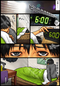第87頁圖