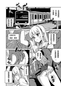 第3页图