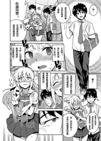 第7页图