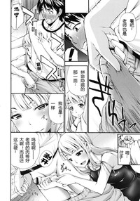 第103页图