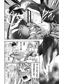 第123页图