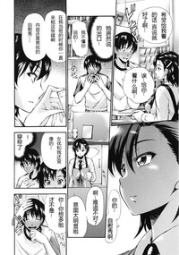 第159页图