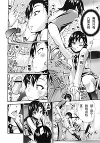 第163页图